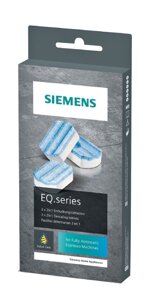 Tabletki odkamieniające Siemens TZ80002A - 3 sztuki - opinie w konesso.pl
